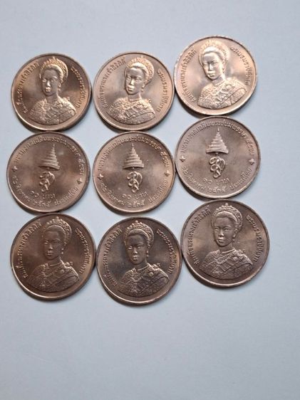 เหรียญไทย 10บาท พระพันปี 5รอบ ไม่ผ่านการใช้งาน