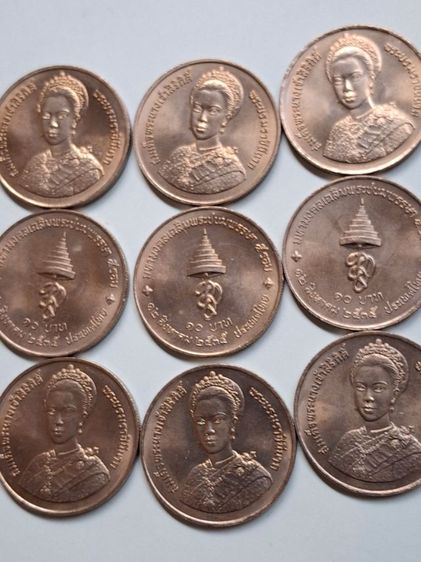 10บาท พระพันปี 5รอบ ไม่ผ่านการใช้งาน รูปที่ 2