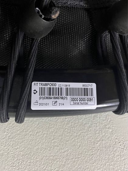 แทมโพลีน รุ่น fit900 สภาพใหม่ 99 รูปที่ 6
