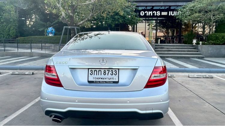 Mercedes-Benz C-Class 2014 C200 CGI Sedan เบนซิน ไม่ติดแก๊ส เกียร์อัตโนมัติ บรอนซ์เงิน รูปที่ 3