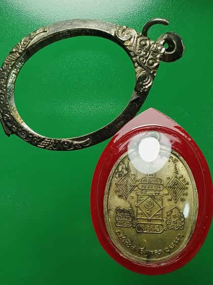 เหรียญหลวงพ่อคลิ้ง วัดถลุงทอง จ.นครศรีธรรมราช ปี 20 สภาพเก่าเดิมผิวหิ้งๆบ้านเก่าเลยครับ รูปที่ 4