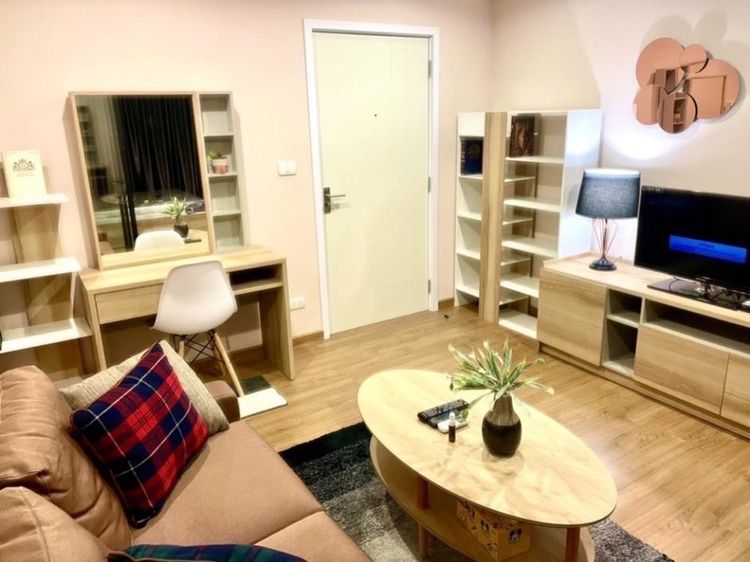 ขายด่วน The Tree interchange ชั้น 21