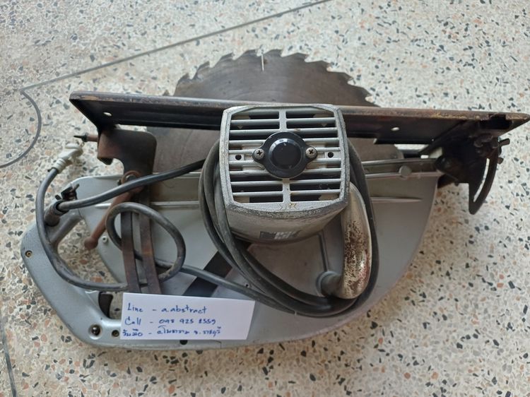 Makita 5402 วงเดือน 16" พร้อมใบใหม่ๆ สภาพดีมาก รูปที่ 6