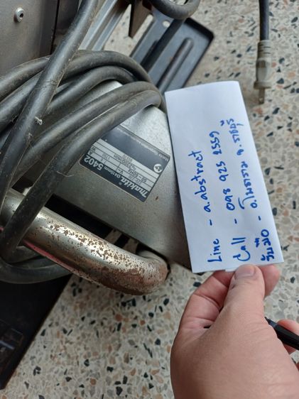 Makita 5402 วงเดือน 16" พร้อมใบใหม่ๆ สภาพดีมาก รูปที่ 4