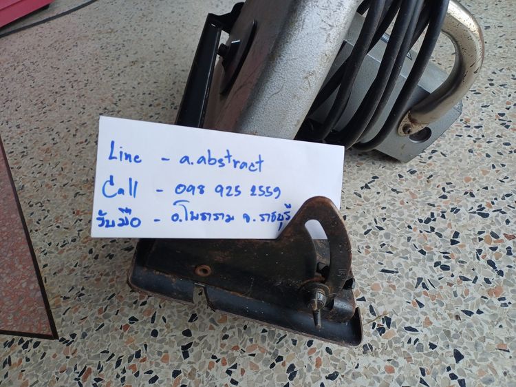 Makita 5402 วงเดือน 16" พร้อมใบใหม่ๆ สภาพดีมาก รูปที่ 2