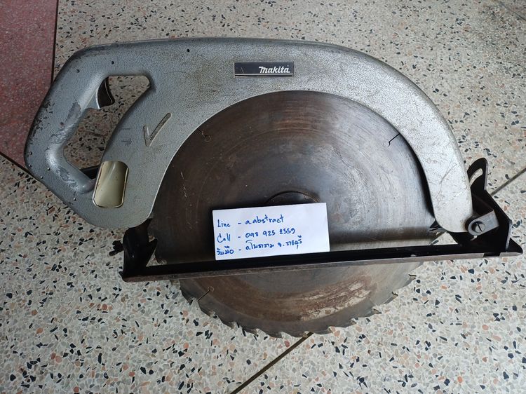 Makita 5402 วงเดือน 16" พร้อมใบใหม่ๆ สภาพดีมาก