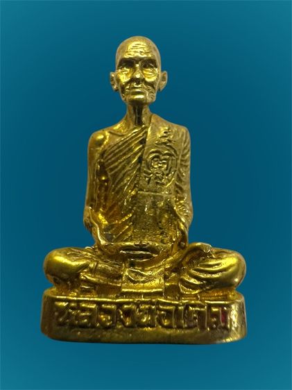 รูปหล่อหลวงพ่อเดิม วัดหนองโพ 89ปี บ.ว.น