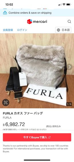 หญิง ดำ อื่นๆ Furla กระเป๋าสะพาย