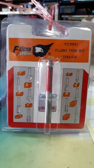 ดอกทริมเมอร์  รูปที่ 4