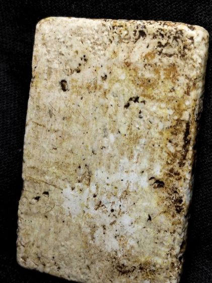 พระสมเด็จครับ รูปที่ 10