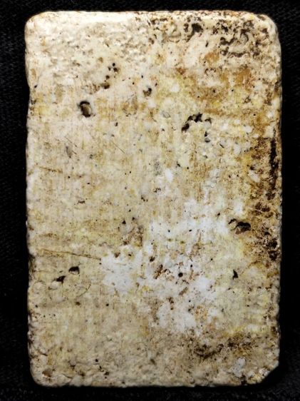 พระสมเด็จครับ รูปที่ 3