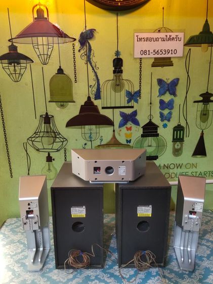 ตู้ลำโพง LG(รวม 5 ตู้เลย) รูปที่ 3