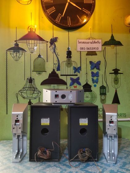 ตู้ลำโพง LG(รวม 5 ตู้เลย) รูปที่ 4