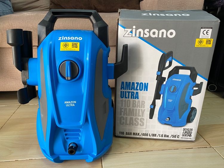 เครื่องฉีดน้ำ zinsano 110 bar