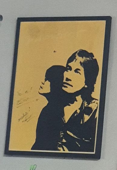 ขายโปสเตอร์ ศิลปิน อัสนี วสันต์ อัลบั้มชุดจินตนาการ พร้อมรายเซ็นต์  รูปที่ 5