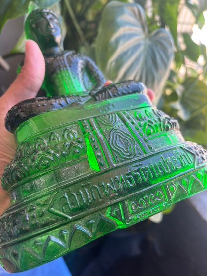 พระแก้วมรกต 25 พุทธศตวรรษ ปี2500 JAPAN สีเขียว หน้าตัก 5 นิ้ว รูปที่ 2