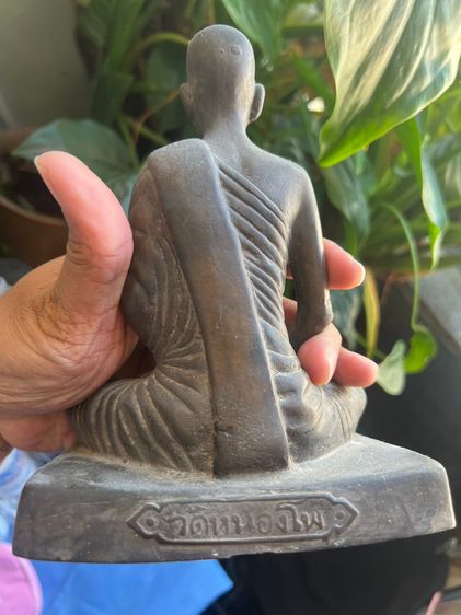 พระบูชา หลวงพ่อเดิม วัดหนองโพ ไม่ทราบรุ่นปี หน้าตัก 5 นิ้ว รูปที่ 4