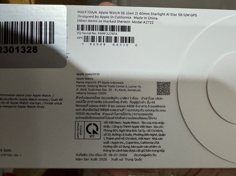 Apple watch SE(Gen2) 40mm starlight AI star SB S M GPS 7000 บาท รูปที่ 2