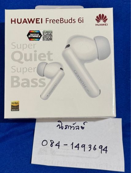 อื่นๆ Huawei Freebuds 6i