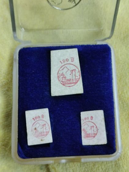 สมเด็จ 100 ปี พิมพ์คะแนน วัดสุทัศน์ เทพวราราม รูปที่ 3