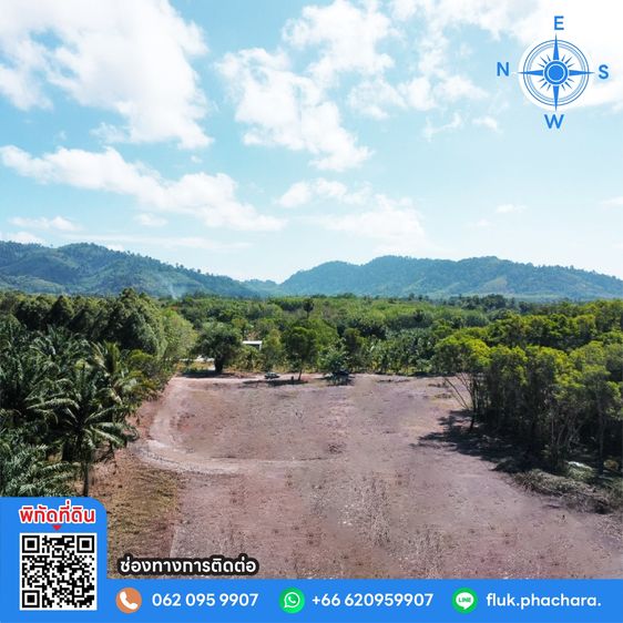 ที่ดินแบ่งขายทำเลดี ใกล้หาดทะเลนาใต้เพียง 7 นาที โคกกลอย-พังงา