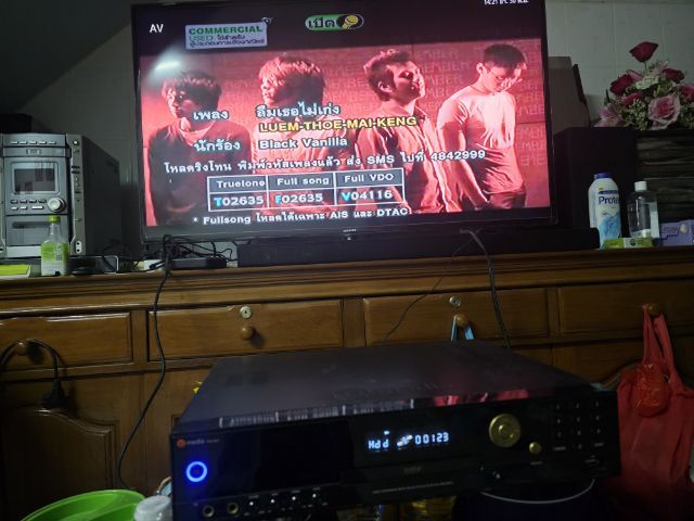 ขายถูกเครื่องเล่นฮาร์ดดิสคาราโอเกะ tj media TKR-350Tรีโมทเมนูเพลง ฮาร์ดดิสก์ความจุ 500 GB รูปที่ 10