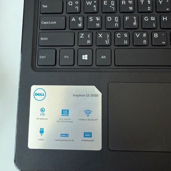 notebook dell  รูปที่ 5