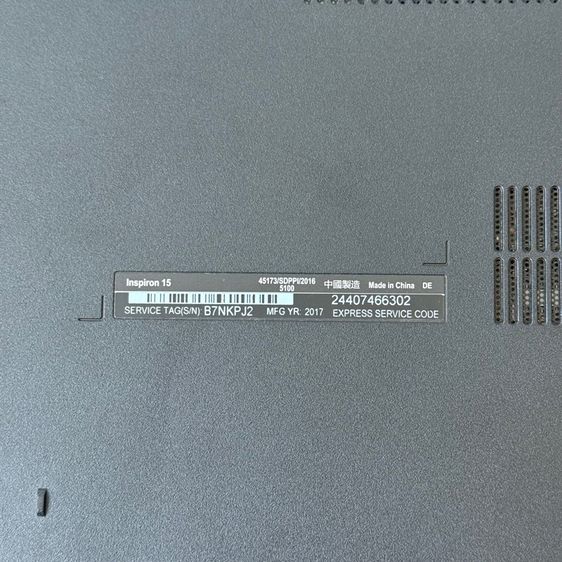 notebook dell  รูปที่ 14