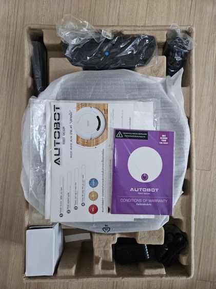 หุ่นยนต์ดูดฝุ่น Autobot Smart รูปที่ 6