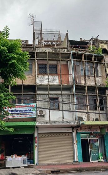 ไม่ใช่ ขายตึกแถว 4.5 ชั้น ริมถนนเทอดไท
