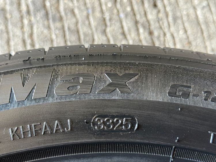 Mazda แท้ ขอบ 17 นิ้ว 🛞 รูปที่ 5