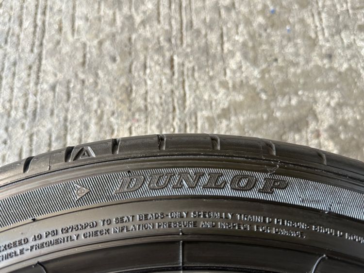 Toyota Altis GR Sport 17 นิ้ว Top Hybrid 💢 รูปที่ 6