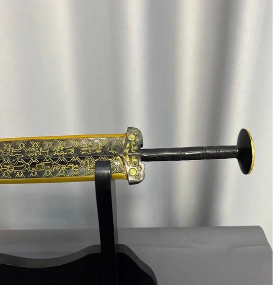 ✨ ดาบโกวเจี้ยน “ราชาเยว่ พร้อมฐานดาบ  รูปที่ 2
