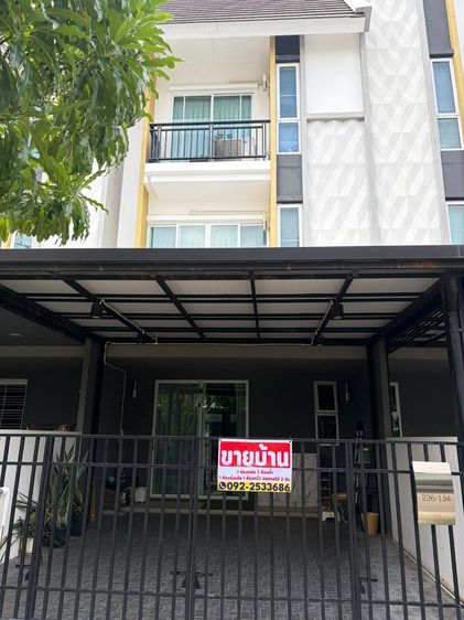 Narai Property ตกแต่งครบ 2025 ทาวน์โฮม 3 ชั้น Flora Tiwanon ทำเลใจกลางเมืองนนทบุรี ติดถนนใหญ่ เข้าเมืองง่าย ใกล้ MRT  รูปที่ 2