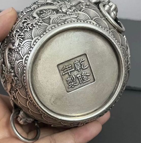 ✨โถมังกรกะไหล่เงิน (งานเก่าสะสม)สมบรูณ์  รูปที่ 4