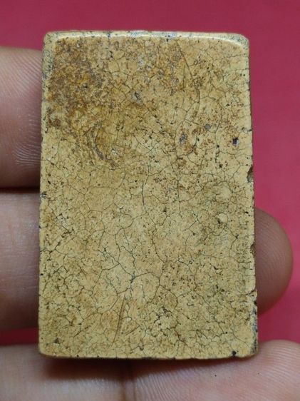 พระสมเด็จ รูปที่ 4