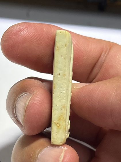 พระสมเด็จสีขาว รูปที่ 4