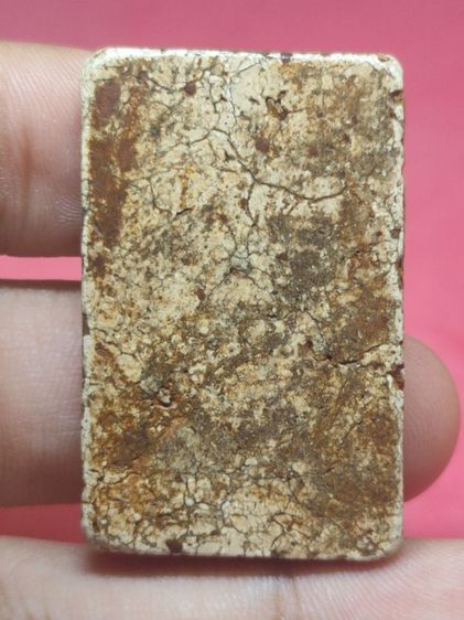 พระสมเด็จ รูปที่ 3