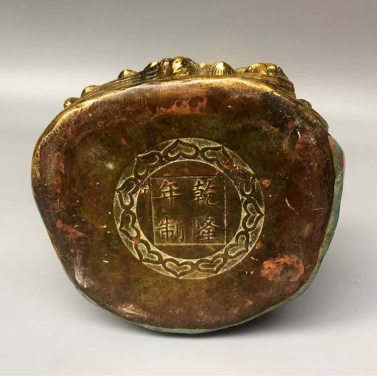 ✨รูปพระโพธิ์สัตว์กวนอิม (ถมปัด) งานเก่าโบราณ  รูปที่ 4