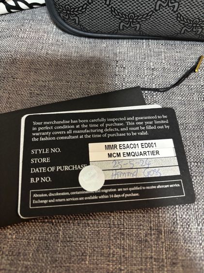 MCM กระเป๋าสะพายข้าง รูปที่ 11