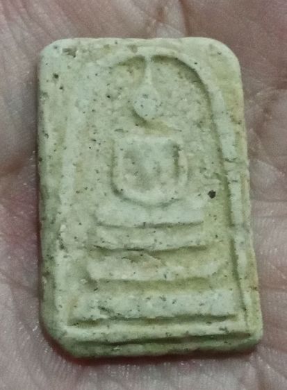 พระสมเด็จ