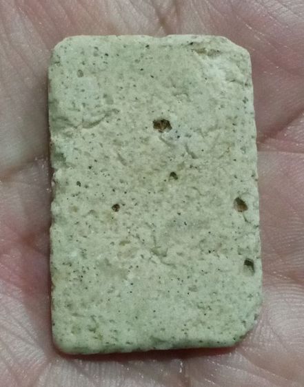 พระสมเด็จ รูปที่ 3