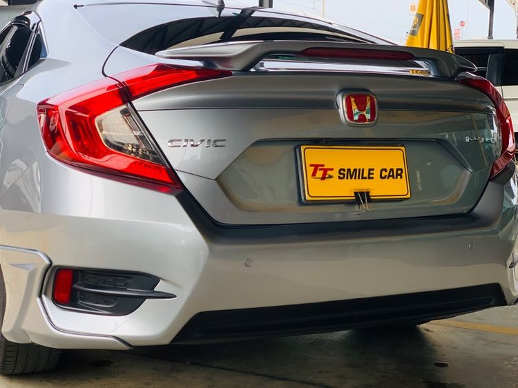 Honda Civic 2016 1.8 E i-VTEC Sedan เบนซิน ไม่ติดแก๊ส เกียร์อัตโนมัติ บรอนซ์เงิน รูปที่ 3