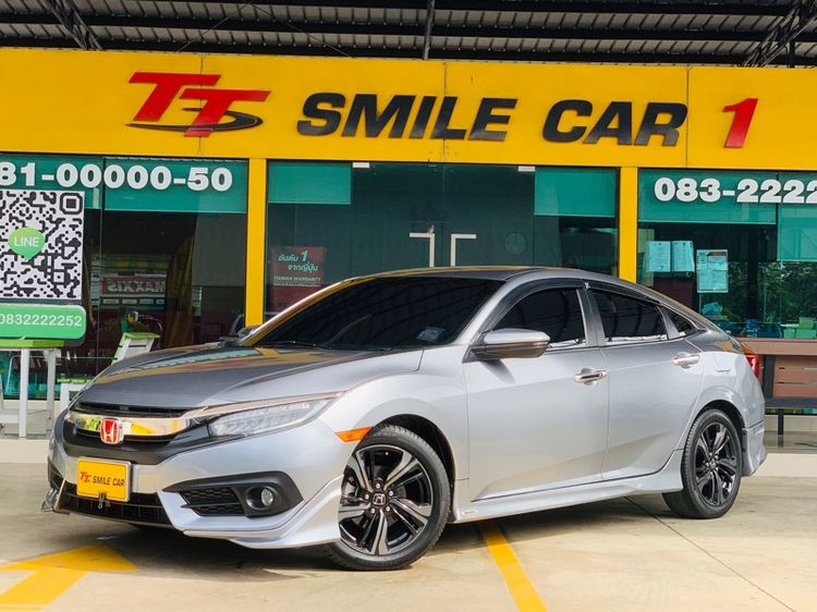 รถ Honda Civic 1.8 E i-VTEC สี บรอนซ์เงิน