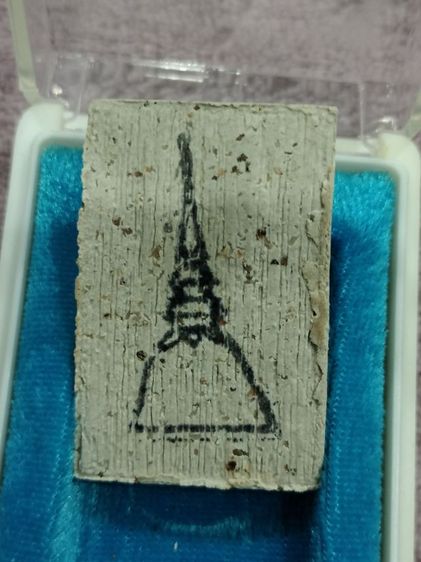 พระสมเด็จบางขุนพรหม วัดบางขุนพรหม กทม รูปที่ 3