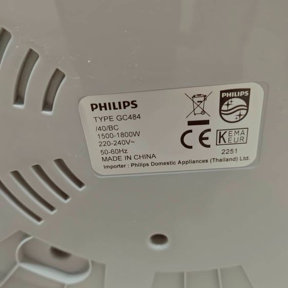 PHILIPS เครื่องรีดไอน้ำแบบตั้งได้ รุ่น GC484 รูปที่ 9