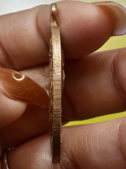 เหรียญห่วงเชื่อมหลวงปู่ทิม วัดละหารไร่ กะไหล่ทอง รูปที่ 3