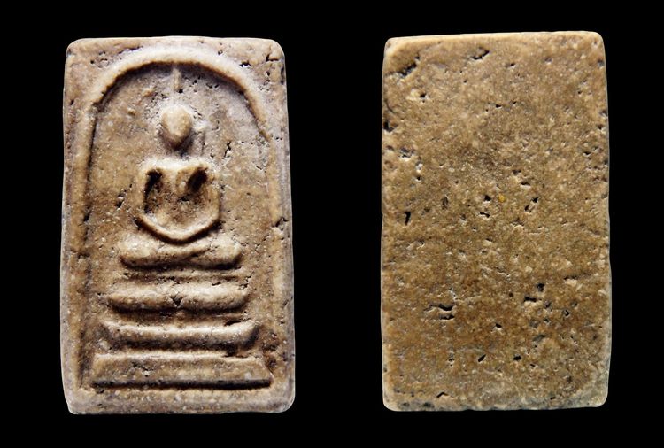 พระสมเด็จวัดระฆัง และบางขุนพรหม AA222222 รูปที่ 7