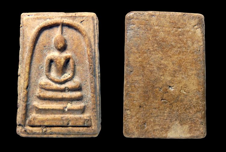 พระสมเด็จวัดระฆัง บางขุนพรหม AA789300 รูปที่ 2