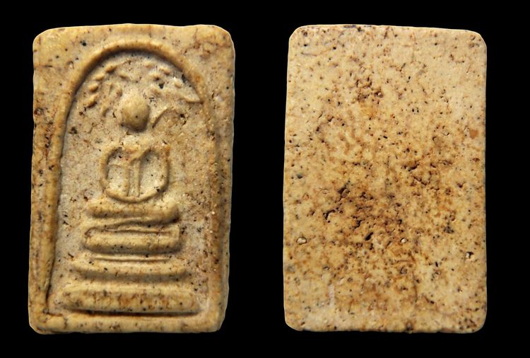 พระสมเด็จวัดระฆังและบางขุนพรหม  AA88521 รูปที่ 6